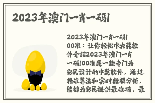 没带罩子让他C了一节课网页