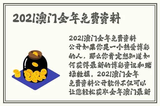 17c在哪里看