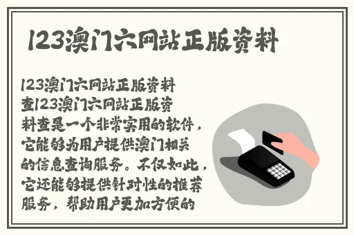 日韩亚洲国产综合高清