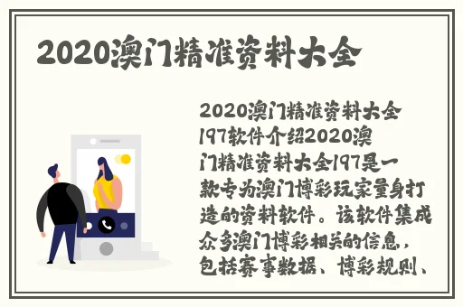 卡一卡二卡三欧美高清