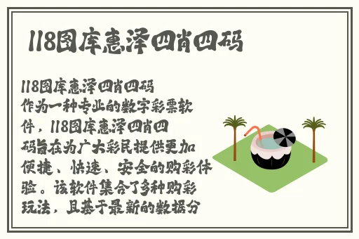 女式开襟睡衣裙子做双人运动