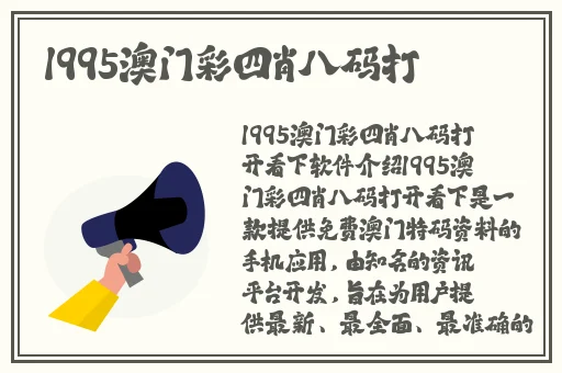 水蜜桃擦网站