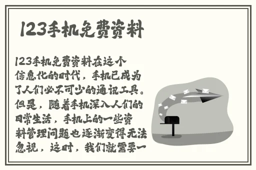 羞羞漫画网址吗