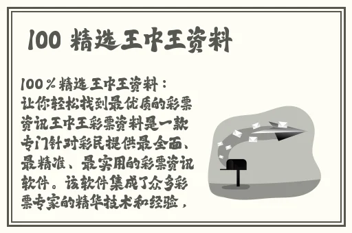 中文日产幕无线码一二