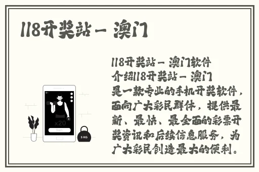 99re久久这里只有精品第一时间
