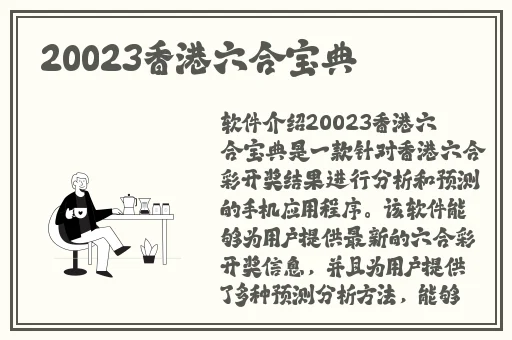 流浪汉把我拉进桥底免费阅读
