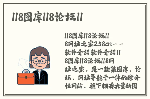 九月影院