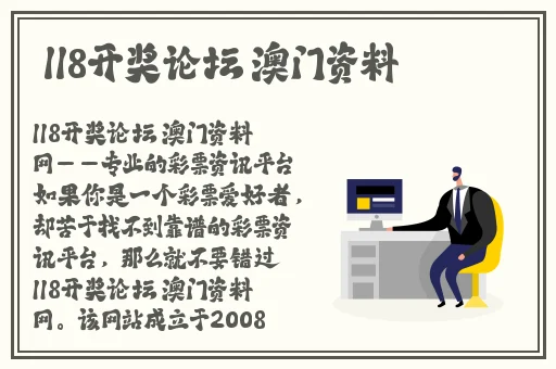 俩人打扑克瑶床