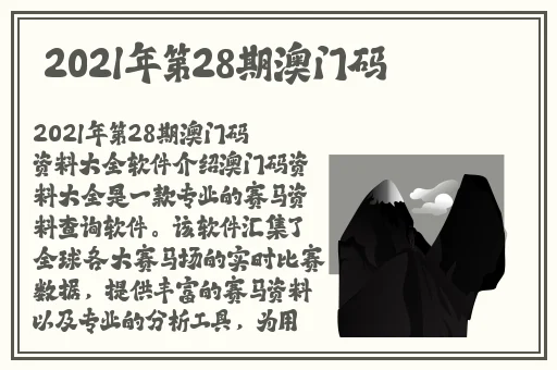 啊~cao死你个小sao货视频