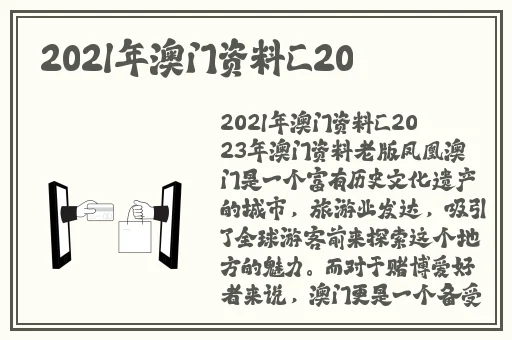 老BWBWBWBWBW对欢迎您