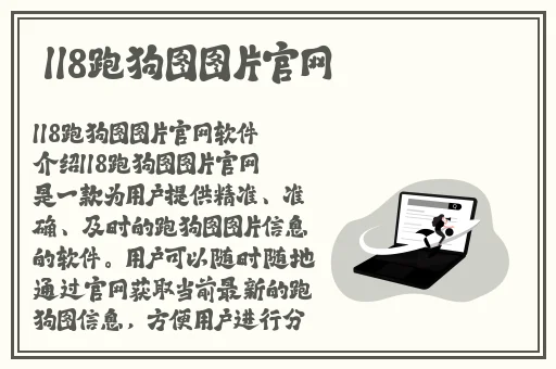 麻豆精品 一区二区