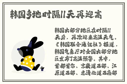 小扫货怎么能夹网站