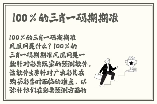 欧美一级 片**视频群批鹅