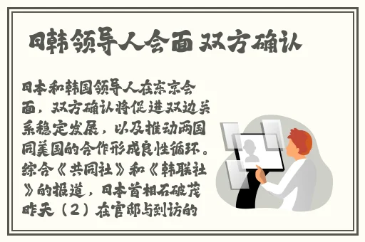 啊一啊一啊一啊男生是什么歌