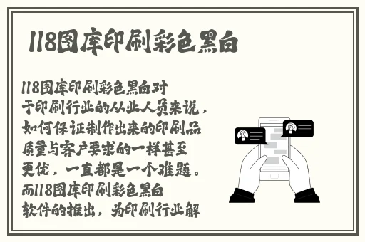 搡BBBB㐅㐅㐅搡BBB